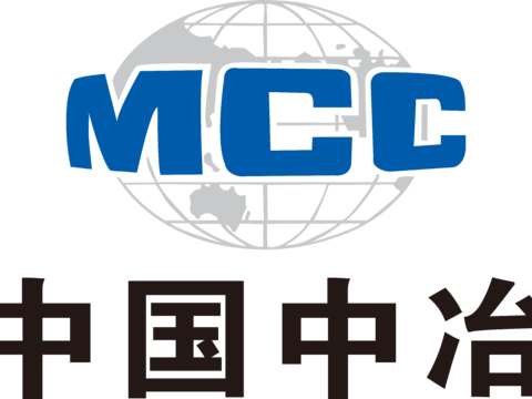中国中冶，国企央企logo