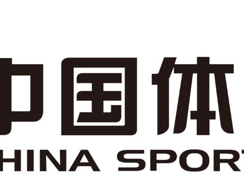  中国体育彩票，国企央企logo 