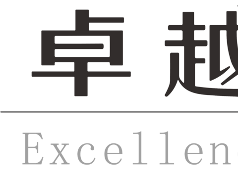  卓越物业，物业管理logo 