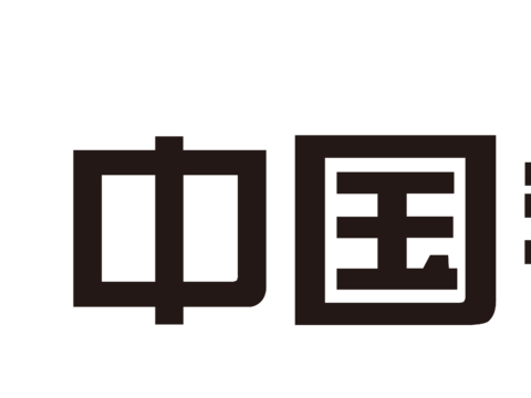 中国铝业2，国企央企logo