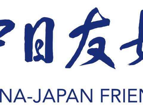 中日友好医院2，医院医疗logo