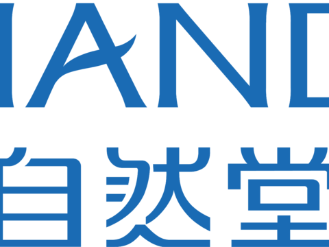 自然堂，清洁护肤logo