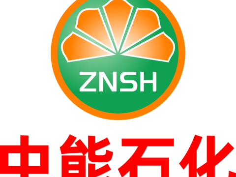 中能石化，国企央企logo