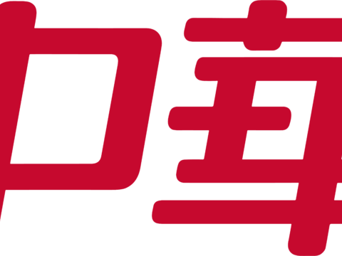  中华，清洁护肤logo 