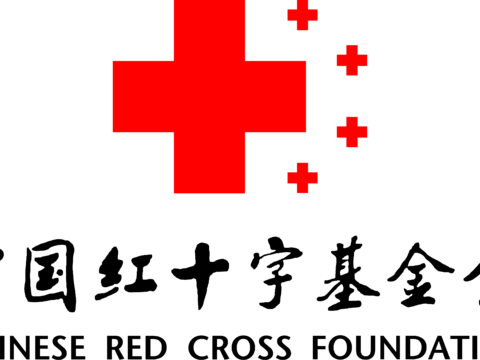  中国红十字基金会，医院医疗logo 