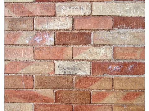  砖墙外墙石墙石砖青砖石材花岗岩广场砖文化石文化砖瓷砖大理石水 