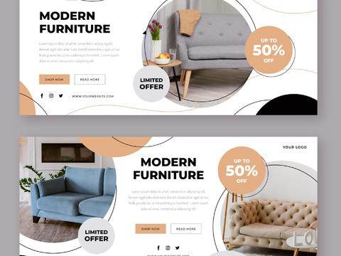 家居家居广告海报8