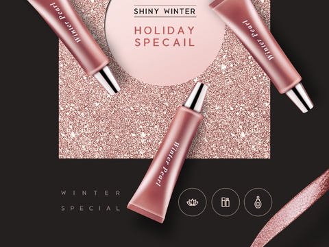 化妆品广告海报9