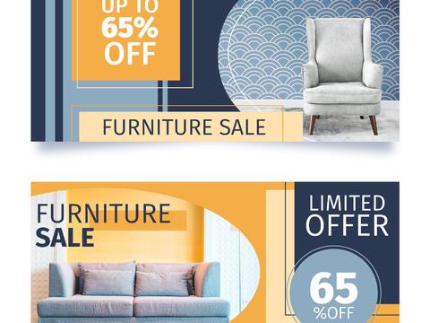 家居家居广告海报16