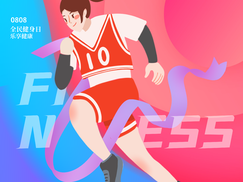 创意运动健身广告海报73