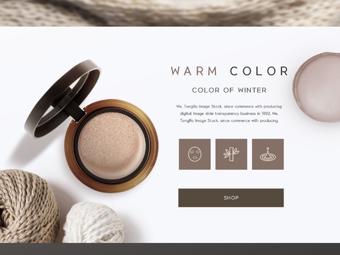 化妆品广告海报11