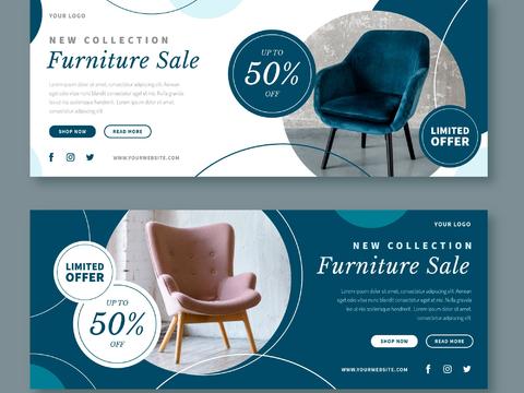 家居家居广告海报10