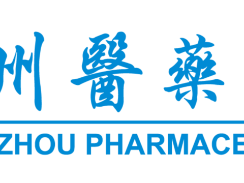 广州医药，制药药业logo