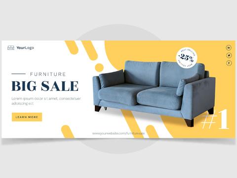 家居家居广告海报7