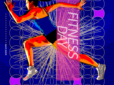 创意运动健身广告海报1