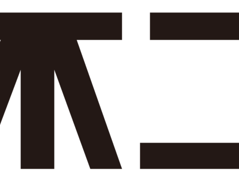 不二家2，食品零食logo