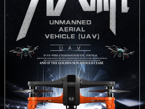 创意科技主题海报70