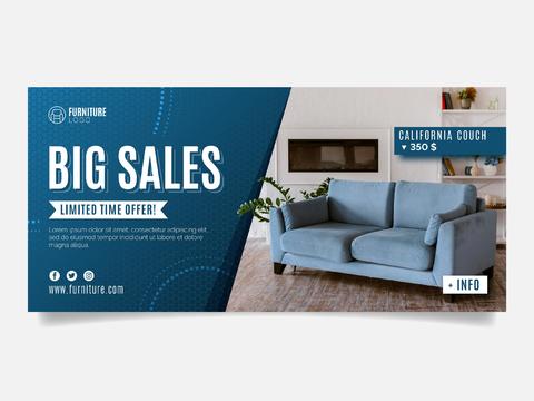  家居家居广告海报5 