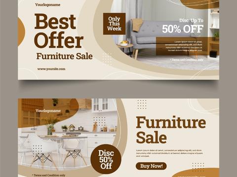 家居家居广告海报12