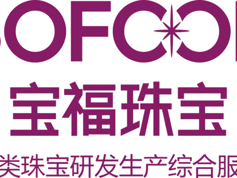 宝福珠宝，黄金珠宝logo