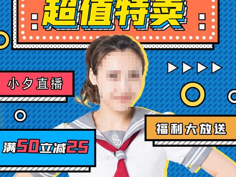 孟菲斯几何宣传海报时尚创意广告海报110