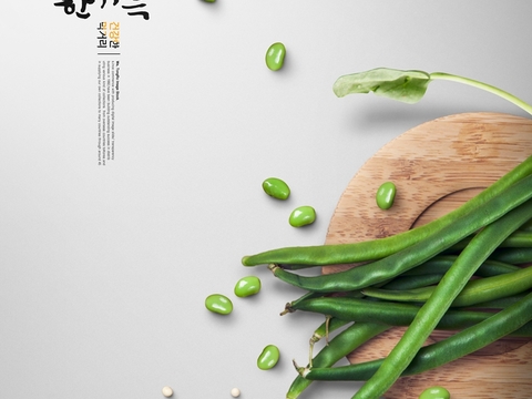 创意美食广告海报3