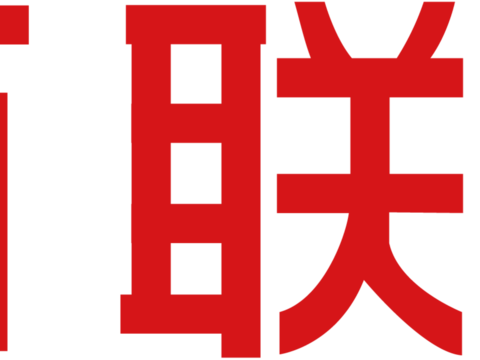 百联集团，房地产商logo