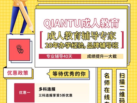 孟菲斯几何宣传海报时尚创意广告海报48