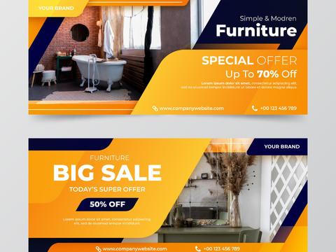 家居家居广告海报6