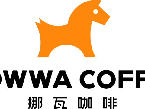 NOWWA 挪瓦咖啡，咖啡店logo，商标logo4