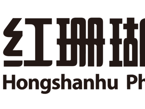 红珊瑚药业，制药药业logo