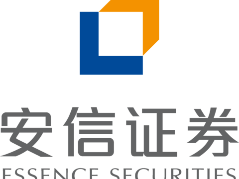 安信证券，证券券商logo