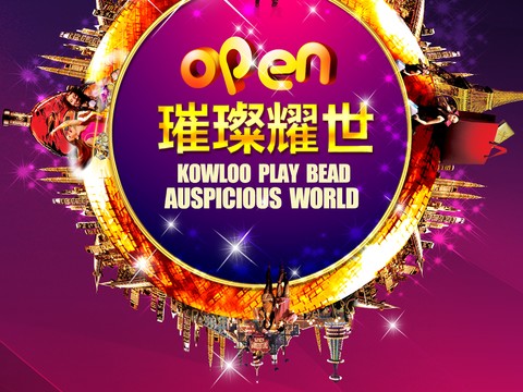 时尚创意海报12