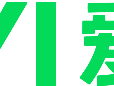  爱奇艺，影视电影logo 