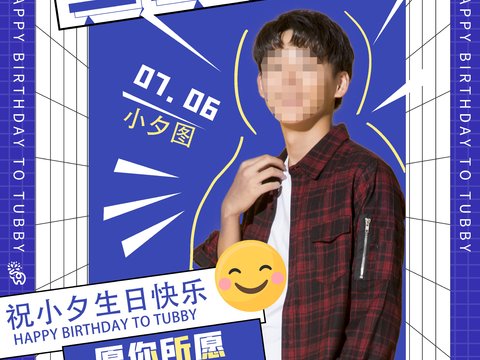  孟菲斯几何宣传海报时尚创意广告海报61 