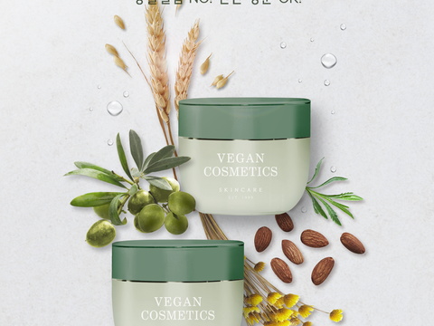 化妆品护肤品广告海报8