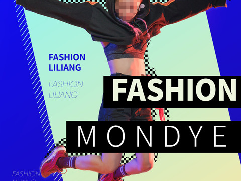 孟菲斯几何宣传海报时尚创意广告海报135