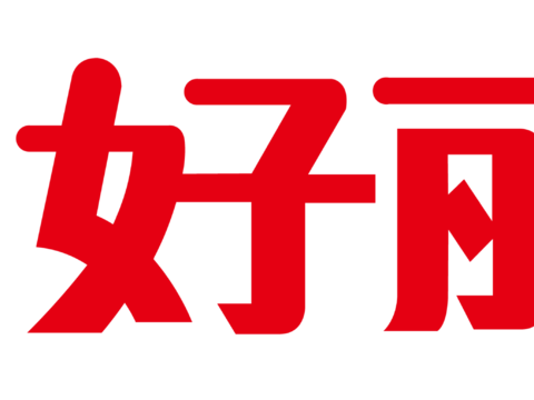  好丽友，食品零食logo 