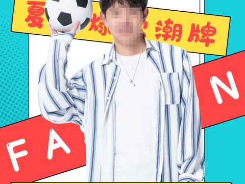 孟菲斯几何宣传海报时尚创意广告海报10