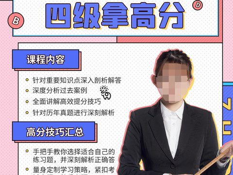孟菲斯几何宣传海报时尚创意广告海报72