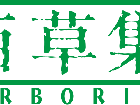  佰草集，清洁护肤logo 