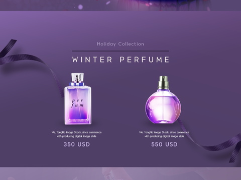 化妆品广告海报7