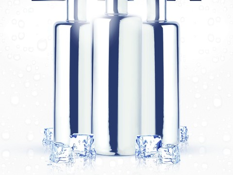 炫酷酒吧海报85