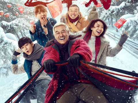  电影海报广告41 