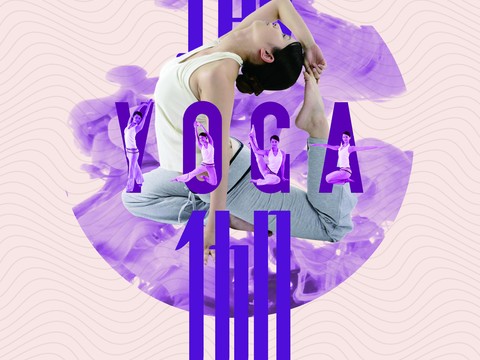 瑜伽广告海报39