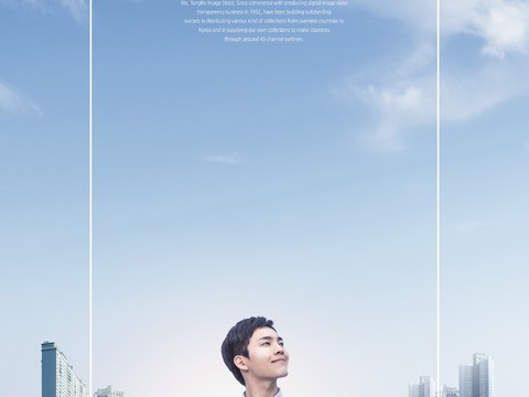  科技感人工智能智能科技识别广告海报38 