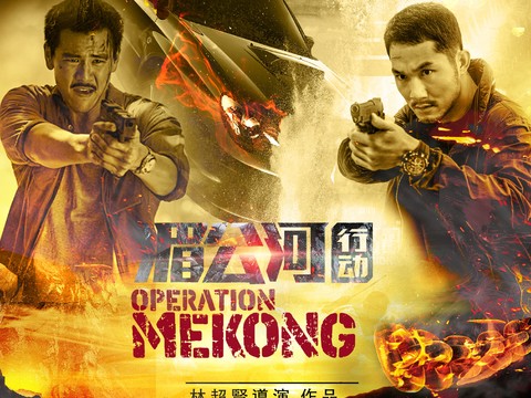 电影海报广告88