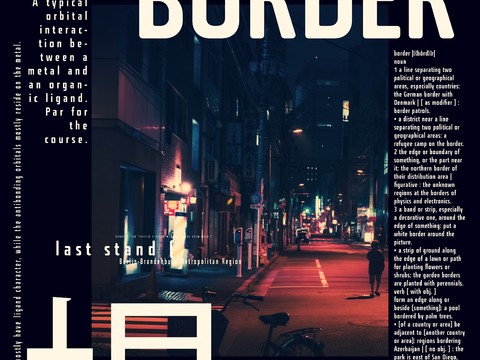 时尚创意艺术广告海报16