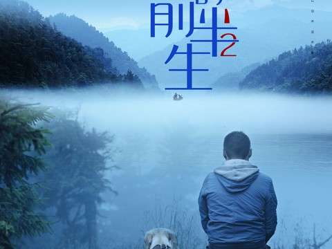 电影海报广告11