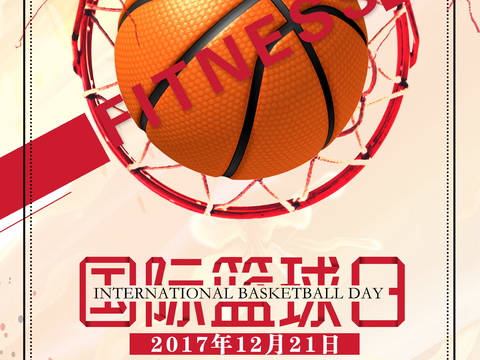 篮球运动广告海报35